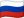 РУ